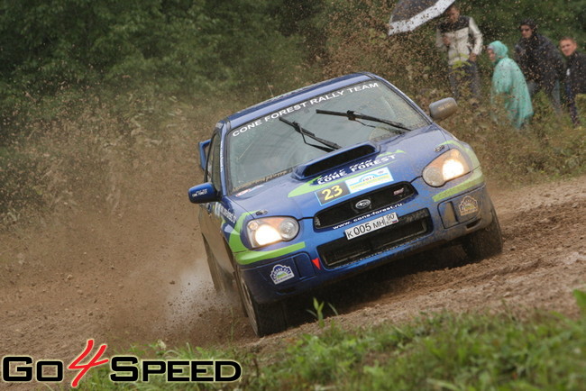 Lõuna-Eesti Rally 2011