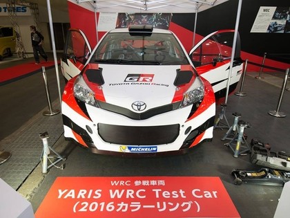 'Toyota' rūpnīcas vienība daļu savas WRC komandas varētu izvietot arī Latvijā