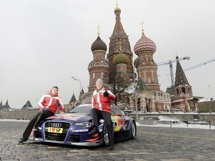 Ko Audi DTM spēkrats dara Maskavas Sarkanajā laukumā? (FOTO)