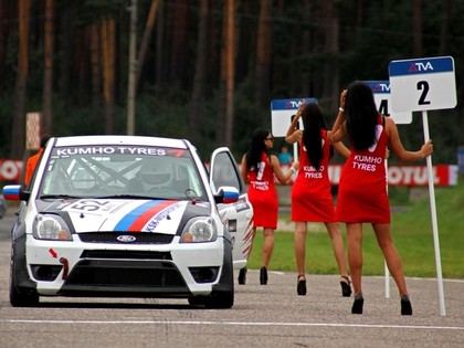 'Riga Summer Race' - šogad ar jaunu vērienu